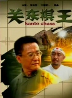 微星b560m爆破弹参数